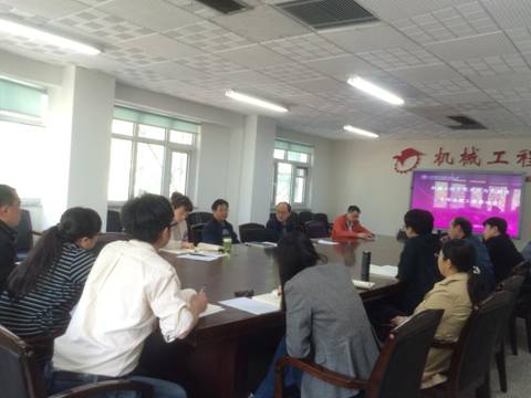 http://202.113.244.8:8080/_mediafile/jixie/2017/05/29/2g9ll6up7u.jpg