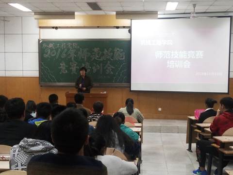 http://202.113.244.8:8080/_mediafile/jiancha/2017/02/28/2tgzzeqd99.jpg
