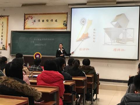 http://202.113.244.8:8080/_mediafile/jiancha/2017/02/28/4cpb3ovd99.png