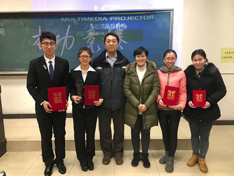http://202.113.244.8:8080/_mediafile/jiancha/2017/02/28/1ktuf9wd9a.jpg