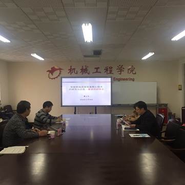 http://202.113.244.8:8080/_mediafile/jiancha/2017/02/28/13aq3xmdbu.jpg