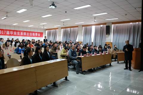 http://202.113.244.8:8080/_mediafile/jiancha/2017/02/28/20so0l7da3.jpg