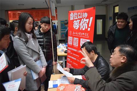 http://202.113.244.8:8080/_mediafile/jiancha/2017/02/28/4i5qitkda3.jpg