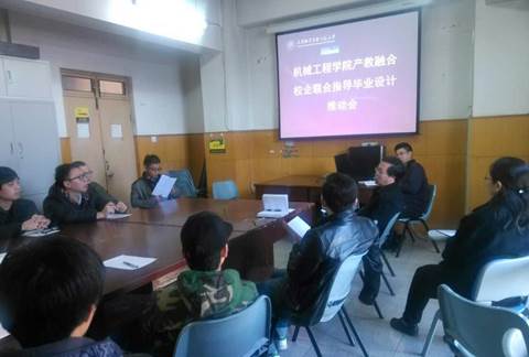 http://202.113.244.8:8080/_mediafile/jiancha/2017/02/28/2kckuzwdaw.jpg